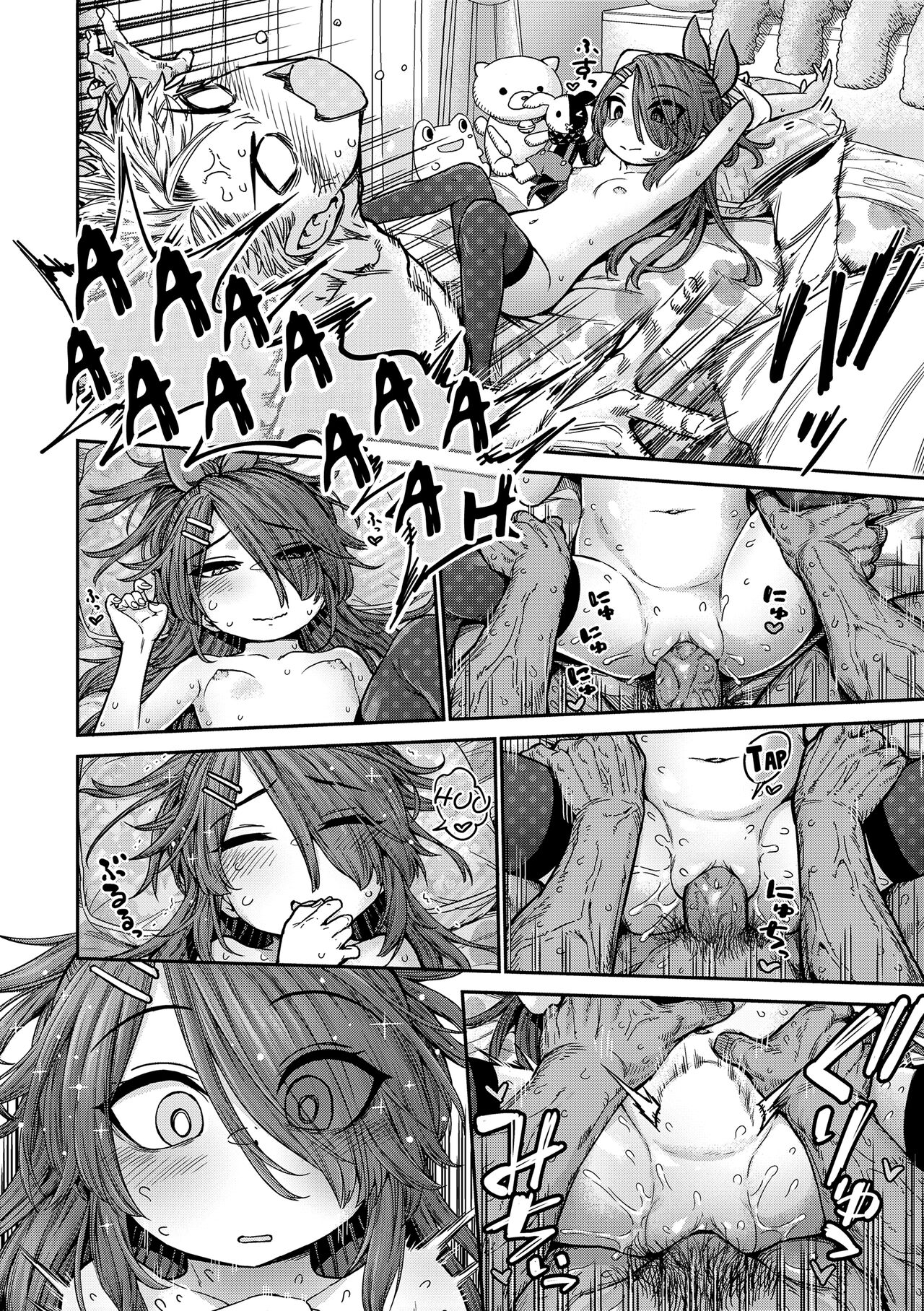 [Kyaradain] Chiisakute Shiawase Little and Happy [English] [Mistvern + Bigk40k, Xzosk] [Digital] [Decensored]_091.png